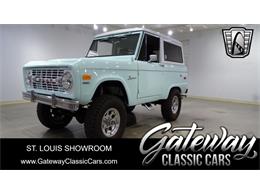 1975 Ford Bronco (CC-1929071) for sale in O'Fallon, Illinois