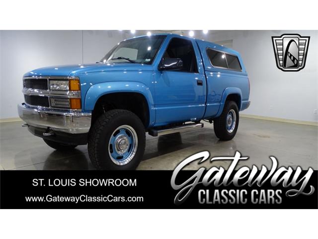 1995 GMC Sierra (CC-1929074) for sale in O'Fallon, Illinois