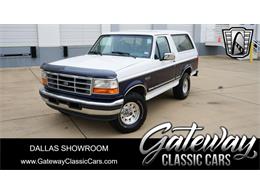 1995 Ford Bronco (CC-1929143) for sale in O'Fallon, Illinois