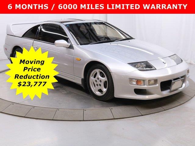 1992 Nissan Fairlady Z 300ZX (CC-1920918) for sale in Christiansburg, Virginia