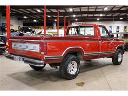 1982 Ford F150 (CC-1931595) for sale in Kentwood, Michigan