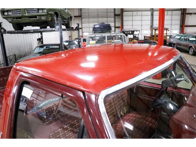 1982 Ford F150 (CC-1931595) for sale in Kentwood, Michigan