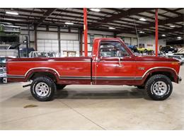 1982 Ford F150 (CC-1931595) for sale in Kentwood, Michigan