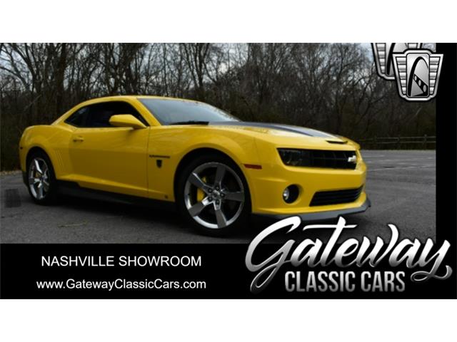 2010 Chevrolet Camaro (CC-1930173) for sale in O'Fallon, Illinois