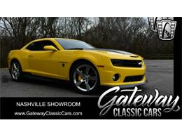 2010 Chevrolet Camaro (CC-1930173) for sale in O'Fallon, Illinois