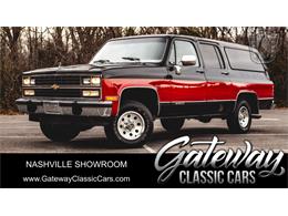 1991 Chevrolet Suburban (CC-1933009) for sale in O'Fallon, Illinois