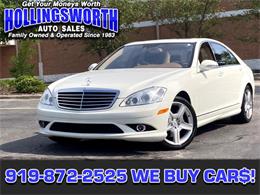 2008 Mercedes-Benz S-Class (CC-1933405) for sale in Raleigh, North Carolina