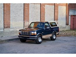 1995 Ford Station Wagon (CC-1933453) for sale in Hudson, Massachusetts