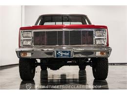 1982 GMC K1500 (CC-1933469) for sale in Ft Worth, Texas