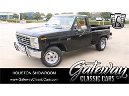 1984 Ford F150 (CC-1930395) for sale in O'Fallon, Illinois