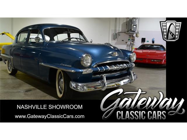 1953 Plymouth Cranbrook (CC-1930491) for sale in O'Fallon, Illinois