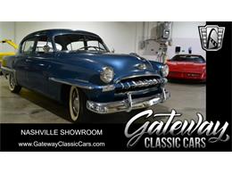 1953 Plymouth Cranbrook (CC-1930491) for sale in O'Fallon, Illinois