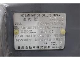 1991 Nissan Figaro (CC-1936190) for sale in Christiansburg, Virginia
