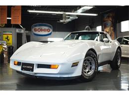 1981 Chevrolet Corvette (CC-1938020) for sale in Cincinnati, Ohio