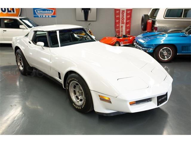 1981 Chevrolet Corvette (CC-1938020) for sale in Cincinnati, Ohio