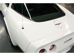1981 Chevrolet Corvette (CC-1938020) for sale in Cincinnati, Ohio