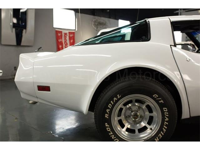 1981 Chevrolet Corvette (CC-1938020) for sale in Cincinnati, Ohio