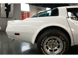 1981 Chevrolet Corvette (CC-1938020) for sale in Cincinnati, Ohio