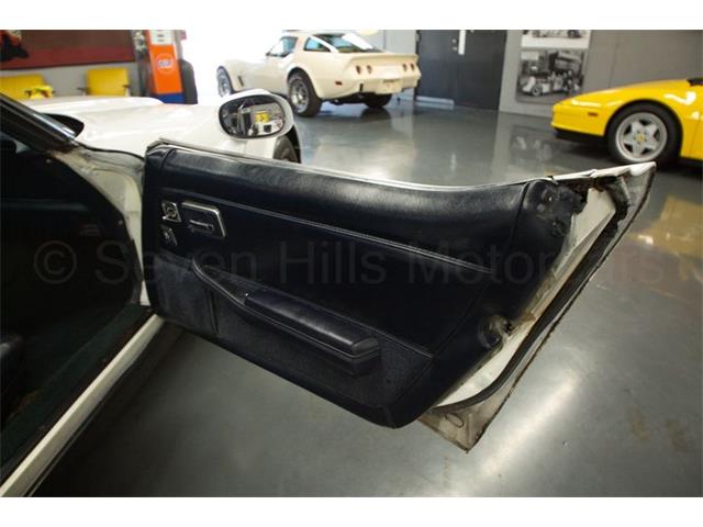 1981 Chevrolet Corvette (CC-1938020) for sale in Cincinnati, Ohio