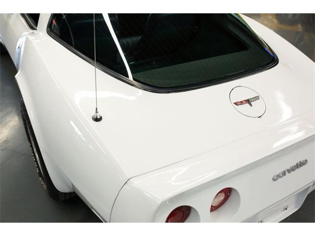 1981 Chevrolet Corvette (CC-1938020) for sale in Cincinnati, Ohio