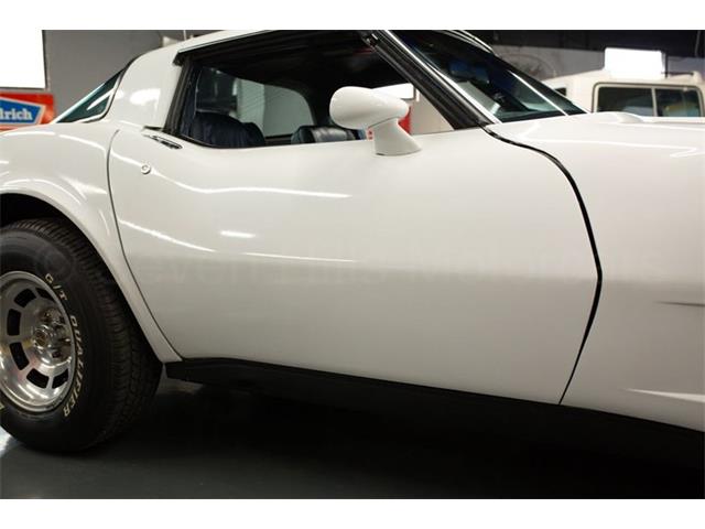1981 Chevrolet Corvette (CC-1938020) for sale in Cincinnati, Ohio