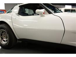 1981 Chevrolet Corvette (CC-1938020) for sale in Cincinnati, Ohio