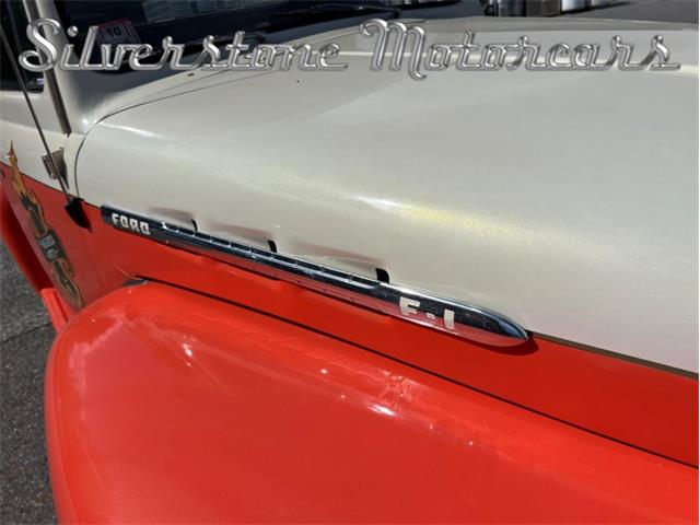 1951 Ford F1 (CC-1938960) for sale in North Andover, Massachusetts