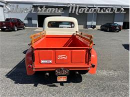1951 Ford F1 (CC-1938960) for sale in North Andover, Massachusetts