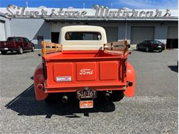 1951 Ford F1 (CC-1938960) for sale in North Andover, Massachusetts