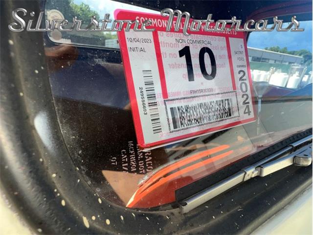 1951 Ford F1 (CC-1938960) for sale in North Andover, Massachusetts
