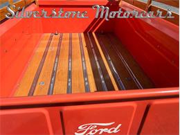 1951 Ford F1 (CC-1938960) for sale in North Andover, Massachusetts
