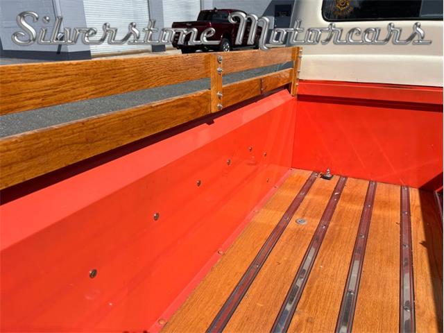 1951 Ford F1 (CC-1938960) for sale in North Andover, Massachusetts