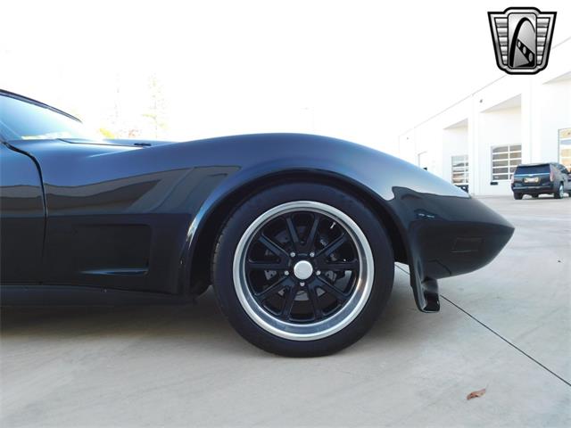 1973 Chevrolet Corvette (CC-1939779) for sale in O'Fallon, Illinois