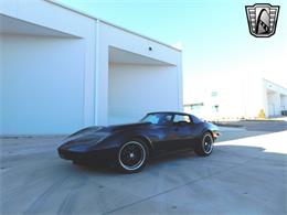 1973 Chevrolet Corvette (CC-1939779) for sale in O'Fallon, Illinois
