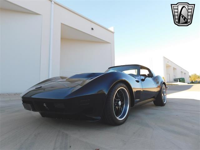 1973 Chevrolet Corvette (CC-1939779) for sale in O'Fallon, Illinois