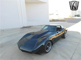 1973 Chevrolet Corvette (CC-1939779) for sale in O'Fallon, Illinois
