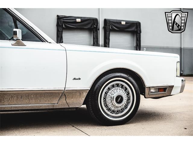 1985 Lincoln Town Car (CC-1941071) for sale in O'Fallon, Illinois