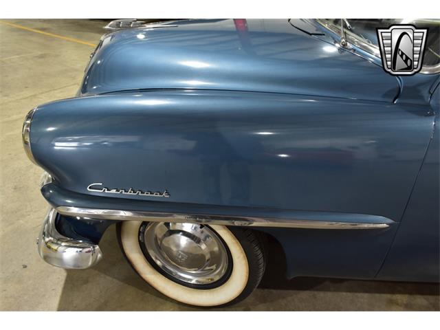 1953 Plymouth Cranbrook (CC-1941209) for sale in O'Fallon, Illinois