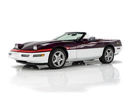 1995 Chevrolet Corvette (CC-1943282) for sale in Montreal, Quebec