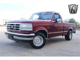 1992 Ford F150 (CC-1940555) for sale in O'Fallon, Illinois