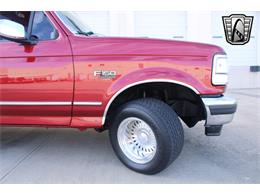 1992 Ford F150 (CC-1940555) for sale in O'Fallon, Illinois