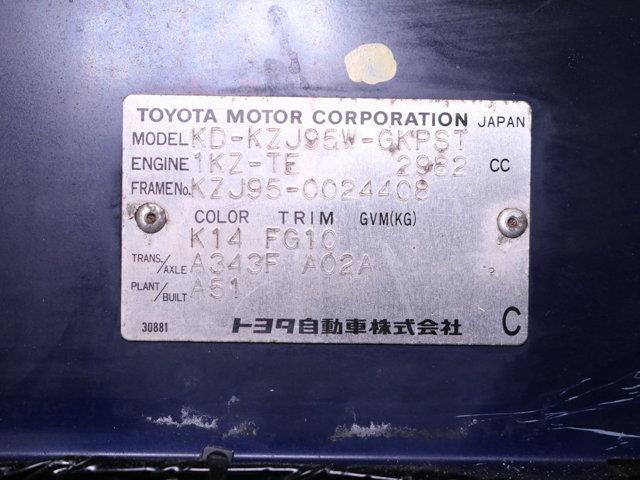 1996 Toyota Land Cruiser (CC-1947840) for sale in Christiansburg, Virginia