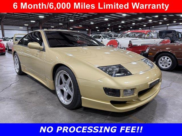 1990 Nissan 300ZX (CC-1951999) for sale in Christiansburg, Virginia