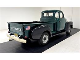 1954 Chevrolet 3600 (CC-1952612) for sale in Morgantown, Pennsylvania
