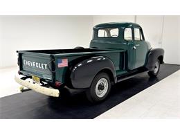 1954 Chevrolet 3600 (CC-1952612) for sale in Morgantown, Pennsylvania