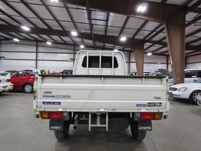 1990 Nissan Vanette (CC-1952840) for sale in Christiansburg, Virginia