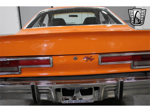 1976 Dodge Aspen (CC-1952884) for sale in O'Fallon, Illinois