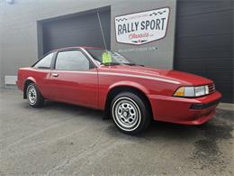 1988 Chevrolet Cavalier (CC-1953429) for sale in Canton, Ohio