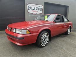1988 Chevrolet Cavalier (CC-1953429) for sale in Canton, Ohio