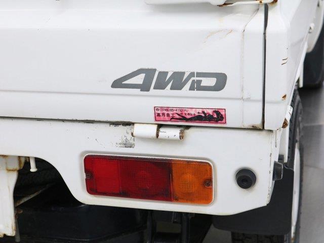 1997 Suzuki Carry (CC-1950522) for sale in Christiansburg, Virginia